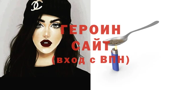 винт Верея