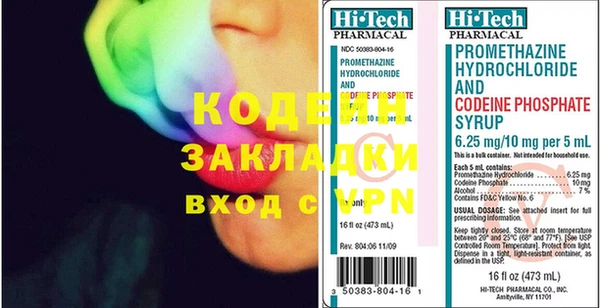 MDMA Верхний Тагил