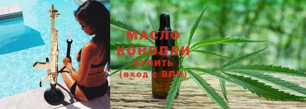 MDMA Верхний Тагил